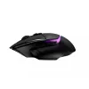 Gaming Mouse  LOGITECH Wireless Gaming Mouse Logitech G502 X Plus 100-25600 dpi, 13 buttons, RGB, 40G, 400IPS, Black, USB-C charging