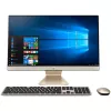 Computer All-in-One  ASUS V241 Black (23.8"FHD IPS Pentium Gold 7505 3.5GHz, 4GB, 128GB, Entry Win11Pro) 