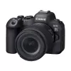 Camera foto mirrorless  CANON EOS R6 Mark II 2.4GHz Body + 24-105 f/4.0-7.1 IS STM (5666C021) 