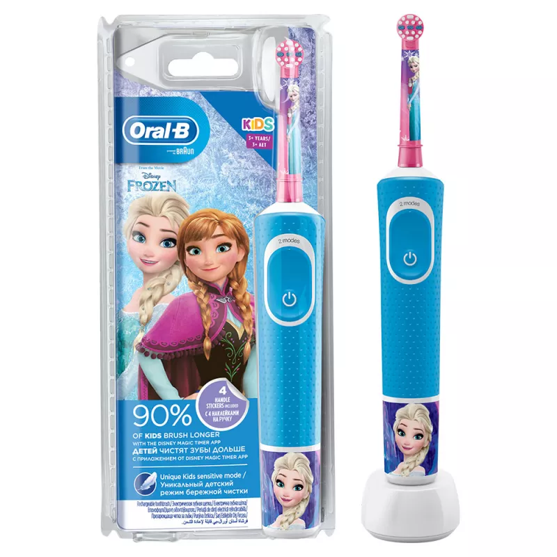 financial medley Interpreter Cumpara Periuta de dinti electrica BRAUN Kids Vitality D100 Frozen, Pentru copii, 7 600 RPM, Timer 2 minute, Albastru deschis, Roz in internet magazinul Fantastic.MD financial medley Interpreter Cumpara Periuta de dinti electrica BRAUN Kids Vitality D100 Frozen, Pentru copii, 7 600 RPM, Timer 2 minute, Albastru deschis, Roz in internet magazinul Fantastic.MD