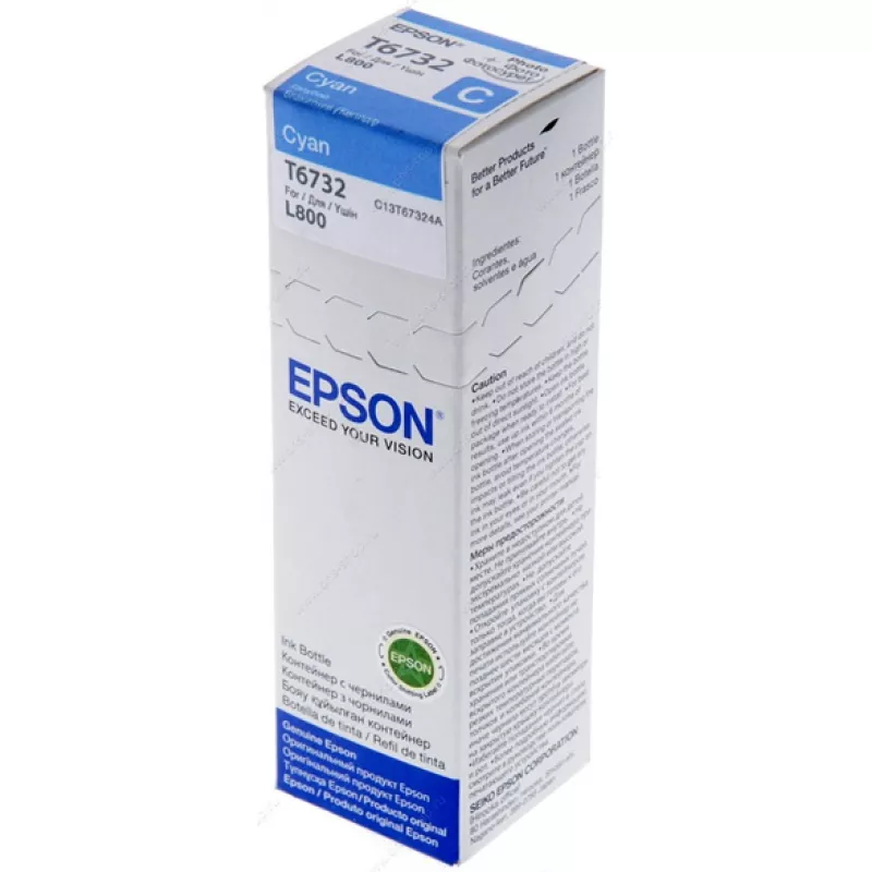 Flacon cerneala EPSON T6732 cyan (C13T67324A)