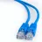 Патчкорд GEMBIRD PP22-2M/B,  CAT.5E, FTP, 2m