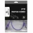 Patchcord GEMBIRD PP6-0.5M/V,  Cat.6, UTP, 0.5m