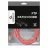 Патчкорд GEMBIRD PP6-5M/RO,  Cat.6, UTP, 5m
