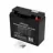 Baterie pentru UPS GEMBIRD BAT-12V17AH/4, 12V,  17AH