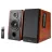Колонка EDIFIER R1700BT, 2.0 Wooden, Wood,  66W,  Bluetooth
