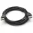 Cablu USB SVEN AM/AF,  5 m, 5