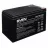 Baterie pentru UPS SVEN 12V/ 12AH, SV-0222012