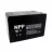 Батарея для ИБП Ultra Power GP12-12, 12V, 12AH