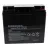 Baterie pentru UPS Ultra Power GP17-12, 12V,  17AH