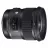 Obiectiv SIGMA AF  24mm f/1.4 DG HSM ART, for Canon