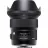 Obiectiv SIGMA 24mm f/1.4 DG HSM ART, for Nikon