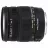 Obiectiv SIGMA AF  17-70mm f/2.8-4 DC MACRO OS HSM Contemporary, for Nikon