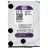 HDD WD Purple Survellance (WD20PURX), 3.5 2.0TB, 64MB