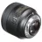 Obiectiv NIKON AF-S Nikkor 85mm f/1.8G