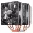 Кулер универсальный DEEPCOOL NEPTWIN V2, 900~1500RPM,  139CFM,  17dBA