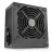 Sursa de alimentare PC DEEPCOOL DA700R, 700W