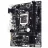 Placa de baza GIGABYTE GA-H110M-S2H, LGA 1151, H110 2xDDR4 VGA DVI HDMI 1xPCIe16 4xSATA mATX