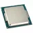 Procesor INTEL Core i7-6700K Tray, LGA 1151, 4.0-4.2GHz,  8MB,  14nm,  91W,  Intel HD Graphics 530