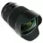 Obiectiv SIGMA AF 20mm f/1.4 DG HSM ART F/Nikon, В комплекте бленда и чехол. Диаметр фильтра 77мм