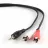 Cablu audio GEMBIRD CCA-458-1.5M, 3.5mm stereo to RCA plug, 1, 5 m