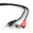 Cablu audio GEMBIRD CCA-458-15M, 3.5mm stereo to RCA plug, 15 m