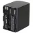 Acumulator CANON BP-535, Battery pack, 3500mAh,  for MV4xx, 5xx, 6xx, 7xx,  MVX1xxi, 2i, 3i