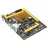 Placa de baza BIOSTAR J1900MH2, Intel Celeron J1900,  DDR3,  mATX