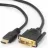 Cablu video GEMBIRD CC-HDMI-DVI-10MC, HDMI-DVI, male-male,  10.0m