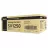 Baterie pentru UPS SVEN 12V/ 5AH, SV-0222005