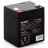 Baterie pentru UPS SVEN 12V/ 5AH, SV-0222005