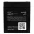 Baterie pentru UPS SVEN 12V/ 5AH, SV-0222005