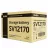 Baterie pentru UPS SVEN 12V/ 17AH, SV-0222017