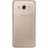 Telefon mobil Samsung Galaxy J5 (2016),  J510H/DS,  2GB/16GB	, Gold