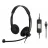 Наушники с микрофоном SENNHEISER
 SC 60 USB