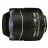 Obiectiv NIKON AF DX Fisheye-Nikkor 10.5mm f/2.8G ED