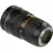 Obiectiv NIKON AF-S NIKKOR 24-70mm f/2.8E ED VR (NEW Lens)