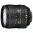 Obiectiv NIKON AF-S DX NIKKOR 16-80mm f/2.8-4E ED VR (NEW Lens)