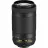 Obiectiv NIKON AF-P DX NIKKOR 70-300mm f/4.5-6.3G ED VR (NEW Lens)