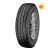 Anvelopa Petlas Full Power PT825 8PR 205,  70,  R15C, 106,  104R, Vara