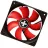 Ventilator XILENCE XPF120.R, 120x120x25mm