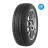 Шина FIREMAX FM805 215,  55, R17, 94H, Зимняя