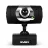 Web camera SVEN IC-545