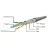 Патчкорд Cablexpert PP6-0.5M/V, Cat.6