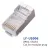 Conector RJ45 RJ45 Shielded Modular Plug,  Cat.5E,  LY-US006,  Long Type,  3u Gold plated,  100pcs/bag