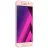 Telefon mobil Samsung Galaxy A5 (A520),  Pink