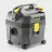 Aspirator industrial KARCHER Pro NT 400, 1350 W, 20 l, 68 dB, Gri, Galben