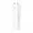 Точка доступа TP-LINK WBS510