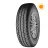 Anvelopa Petlas Full Power PT825 8PR, Vara