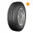 Anvelopa Petlas Full Power PT825 8PR 195,  75/ R16C, 107/105R, Vara
